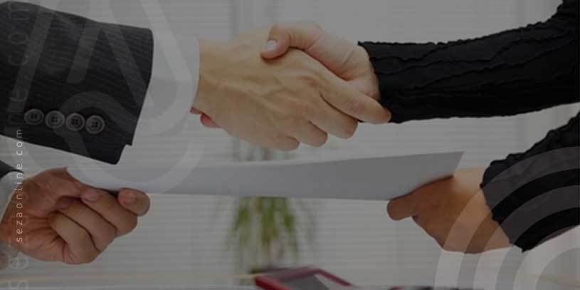 شرایط فورس ماژور یا قوه قهریه در قانون مدنی
