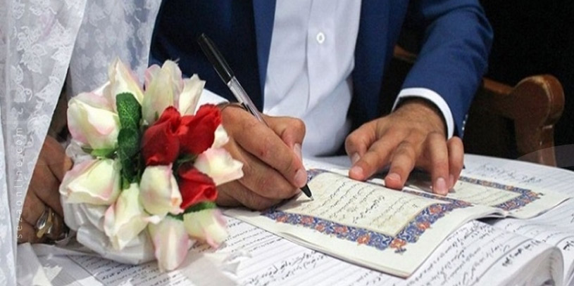 شروط ضمن عقد شروط ضمن عقد